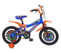 Imagen en miniatura del producto